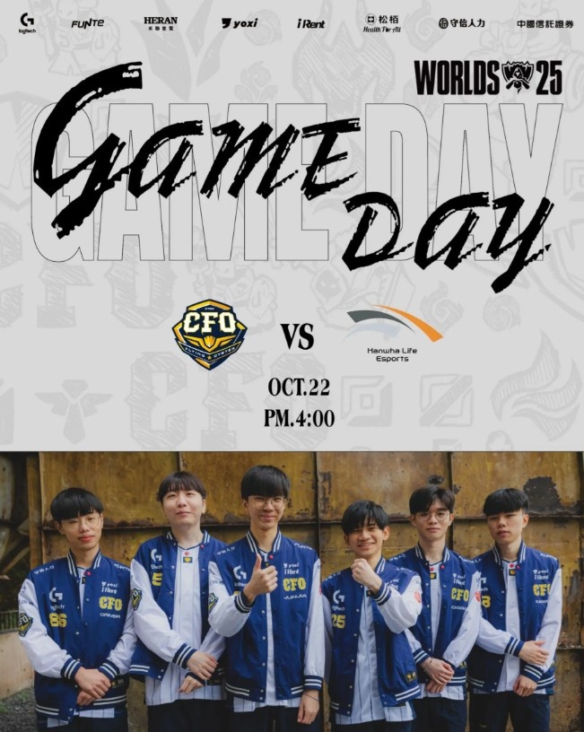 CFO发布对阵HLE赛前海报:HLE绝不会想到 如今的牡蛎今非昔比