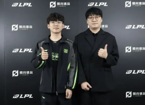 让一追二WE,NIP教练:第一局表现不值得夸,后两局中规中矩